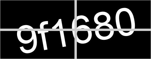 Captcha value