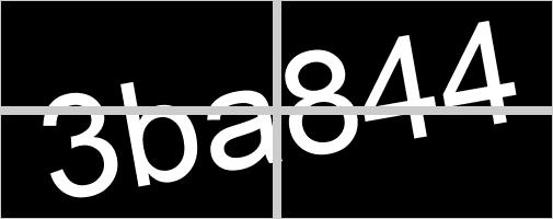 Captcha value