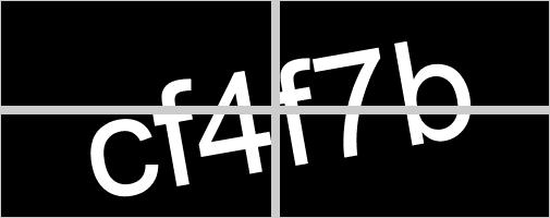 Captcha value