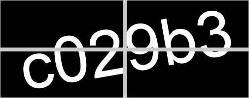 Captcha value