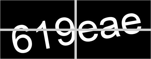 Captcha value