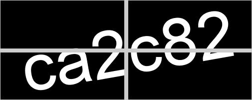 Captcha value