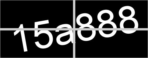 Captcha value