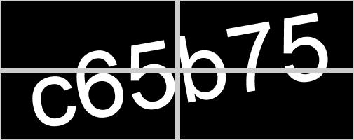 Captcha value